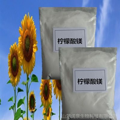 缓冲剂ph调节剂（缓冲剂和ph调节剂在生物体中的作用在生物科学中的作用）