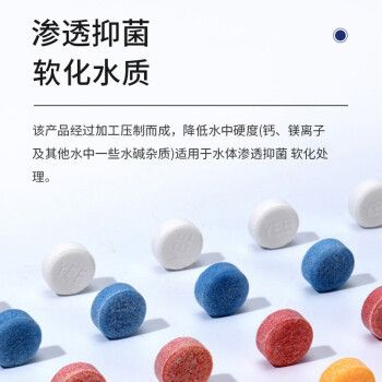 观赏鱼专用鱼盐有哪些（观赏鱼专用鱼盐使用方法）