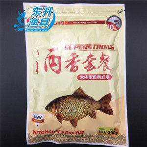 北水鱼食批发（关于北水鱼食批发的问题） 过滤设备 第4张