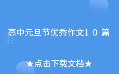 关于观赏鱼的作文400以上（观赏鱼对人类的影响） 一眉道人鱼苗 第4张