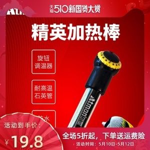 金龙鱼1:11（使用金龙鱼1:1:1调和油对健康有什么好处？） 水族问答 第3张