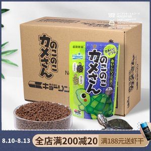 高够力饲料为什么这么贵（为什么高够力饲料价格较高？） 祥龙水族滤材/器材 第2张