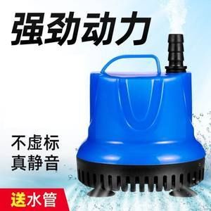 海斯宝水泵质量怎么样（海斯宝水泵） 祥龙水族滤材/器材 第3张