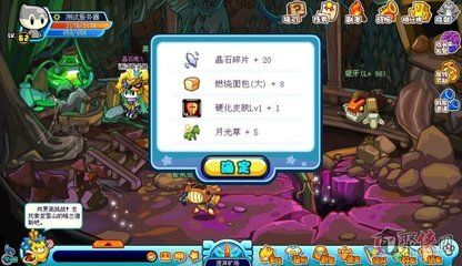 多克多比官网（多克多比官方网站停止运营） 祥龙水族滤材/器材 第2张