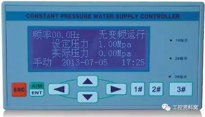 富士变频恒压供水设置哪几个参数（富士变频器恒压供水系统参数设置） 祥龙水族滤材/器材 第3张