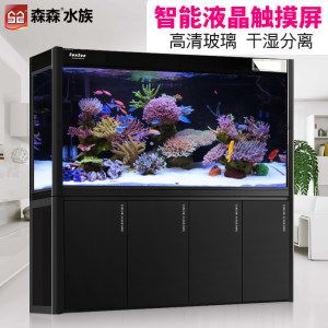 1.8米龙鱼缸（1.8米的龙鱼缸怎么选） 祥龙水族滤材/器材 第3张