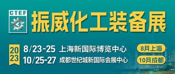 广东粤泵泵阀有限公司（广东粤泵泵阀有限公司是一家成立于2021年03月09日的有限公司）