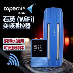 光特亿加热棒怎么连wifi显示超时（wifi路由器连接超时怎么办） 祥龙水族滤材/器材 第3张