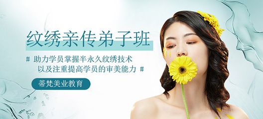 蒂梵妮诗肌肤护理套装 祥龙水族滤材/器材 第1张