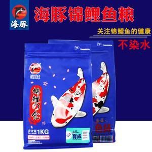 海豚鱼饲料好不好（海豚鱼饲料怎么样？） 祥龙水族滤材/器材 第2张