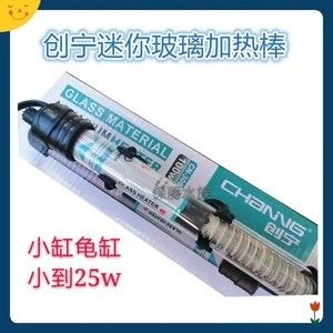 创宁加热棒使用方法（创宁加热棒使用方法及注意事项及使用方法及注意事项）