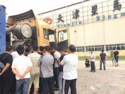 海格瑞德气瓶（芜湖市海格瑞德科技有限责任公司） 祥龙水族滤材/器材 第1张