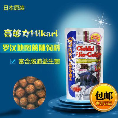 高够力鱼粮怎么搭配（高够力鱼粮系列产品）