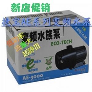 ecotech水泵（ecotechvectra智能变频水泵） 巴西亚鱼苗 第4张