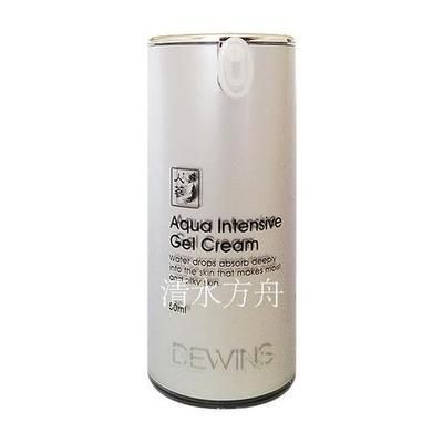 aquawing水泵（aquawing水泵的相关信息） 斑马鸭嘴鱼 第4张