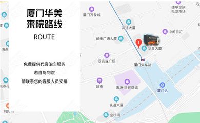 德中水族批发市场怎么样啊（厦门市德中水族批发市场怎么样）