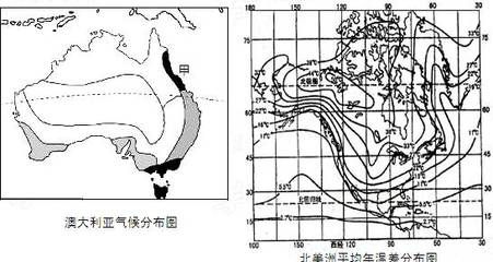 澳大利亚著名大渔场（澳大利亚有哪些渔场？） 海水鱼 第4张