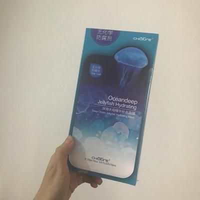 MOONJELLY月光水母加热棒（2024年海水缸品牌排行榜_海水缸品牌排行榜） 慈雕鱼 第2张