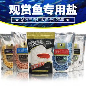 安福鳞观赏鱼专用盐怎么用（安福鳞观赏鱼专用盐主要用于观赏鱼的饲养） 鱼粮鱼药 第4张