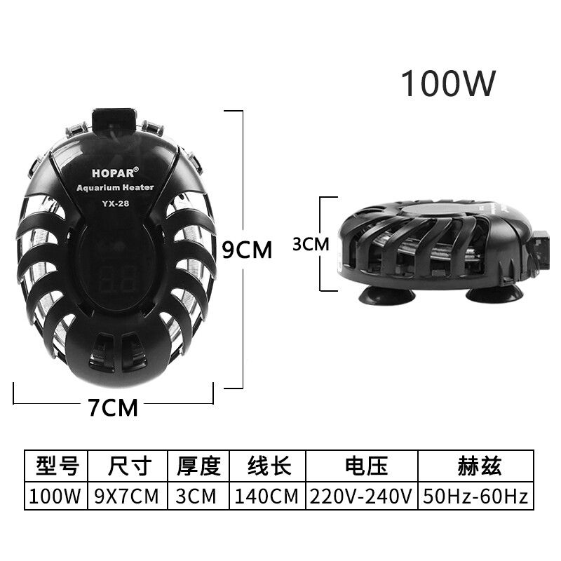 HOPAR海霸加热棒（hopar/海霸加热棒品牌怎么样）