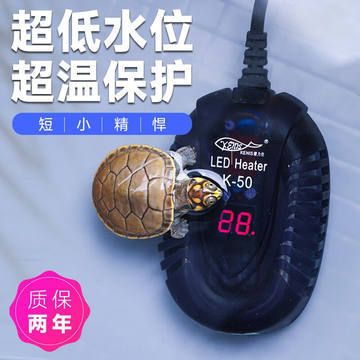 hopar加热棒使用说明与注意事项（hopar加热棒使用指南） 麦肯斯银版鱼 第1张