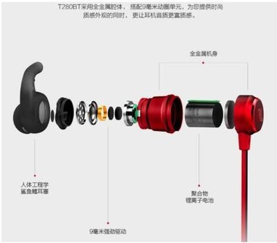 jbl加热棒好吗（jbl300w加热棒和伊罕(老款)300w加热棒哪个更好？）