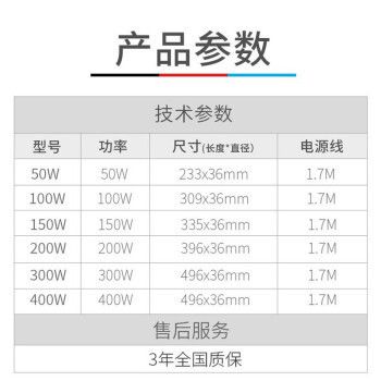 德国伊罕加热棒不在水里可以加热吗（如何正确安装和维护伊罕加热棒） 其他品牌鱼缸 第2张