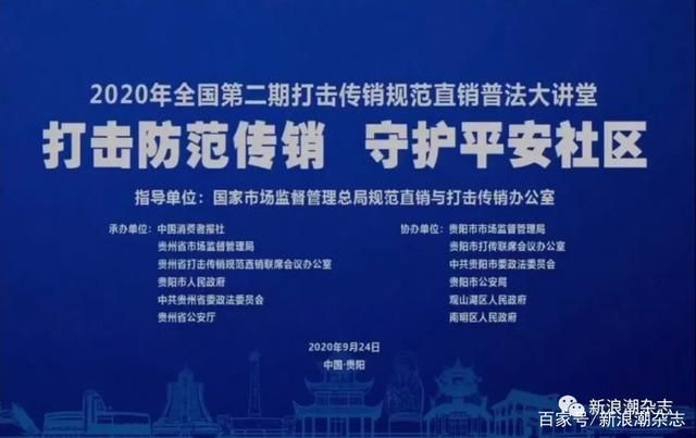 观山湖区卖观赏鱼的地方有哪些（观山湖区观赏鱼销售点） 水族世界 第2张