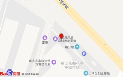 花都水族批发市场在哪里有（广州花都地区的水产品批发市场）