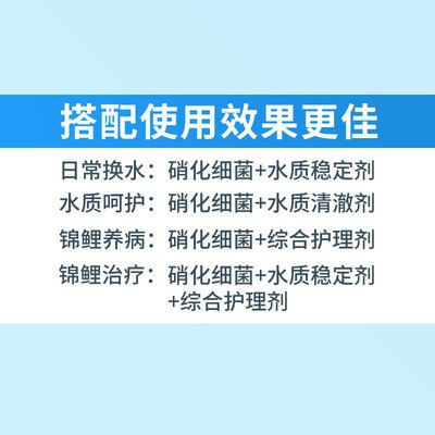 大禹德邦和德邦有什么不同（大禹德邦与德邦物流的区别） 观赏鱼市场（混养鱼） 第2张