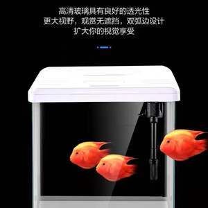 观赏鱼水族箱设计（观赏鱼水族箱设计关键要点） 鱼缸清洁用具 第4张