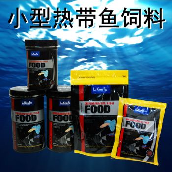 观赏鱼食品牌（如何选择观赏鱼食品牌） 水族问答 第4张