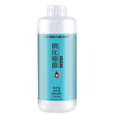 CN创宁硝化细菌（关于创宁硝化细菌的问题） 大正锦鲤鱼 第4张