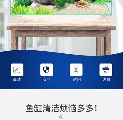 玻璃金鱼缸制作过程（玻璃金鱼缸制作方法） 水族杂谈 第3张