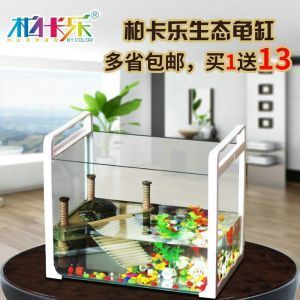 柏卡乐鱼缸怎么样（柏卡乐的鱼缸加热棒受到了用户的肯定） 定时器/自控系统 第4张