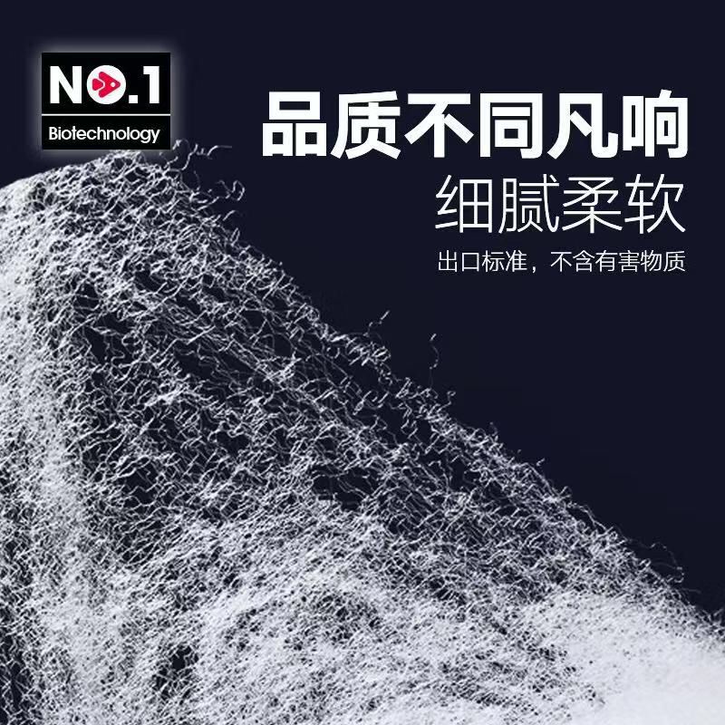 这棉好吗（狗东上看到的，价格不便宜） 观赏鱼论坛 第4张