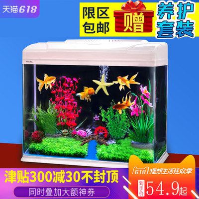 BOXWATER龙鱼鱼缸（boxwater龙鱼缸十大品牌榜boxwater品牌介绍）