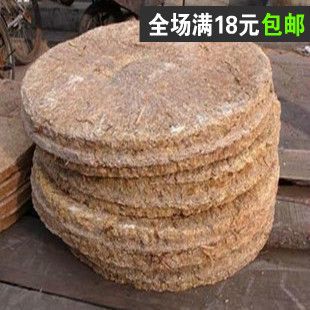 豆饼肥料（豆饼肥料的发酵技术） 观赏鱼饲料 第4张