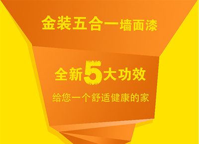 百嘉乐士（嘉乐士(天津)食品科技发展有限公司） 白子银龙苗（黄化银龙苗） 第1张