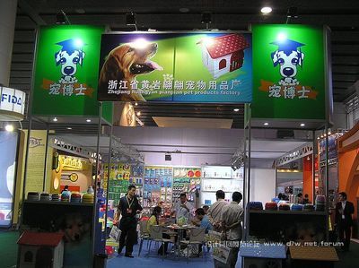 广州水族用品批发市场（2018广州水族用品批发市场采购指南）