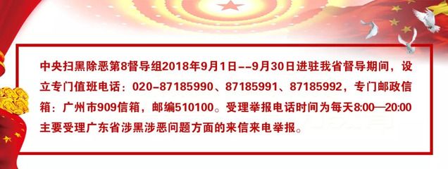 2024年金龙鱼调价通知文件下载（2024年金龙鱼调价通知文件下载链接或相关文件内容） 龙鱼百科 第2张