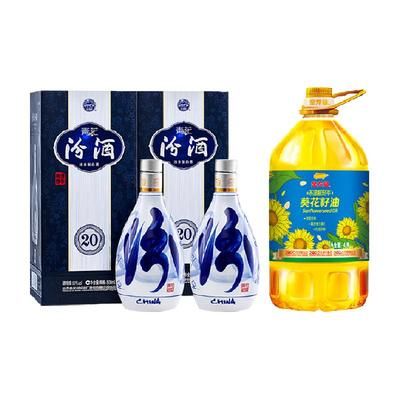 汾酒富贵金龙鱼酒价格（汾酒富贵金龙鱼酒价格表）