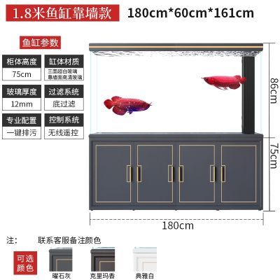 标准龙鱼缸的高度是多少（龙鱼缸的最佳尺寸是多少？）