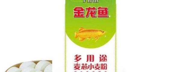 二斤的金龙鱼多少钱（“二斤的金龙鱼”价格信息分析金龙鱼价格多少钱一斤）