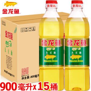 900毫升金龙鱼多少钱（900毫升金龙鱼产品价格概览） 龙鱼百科 第3张