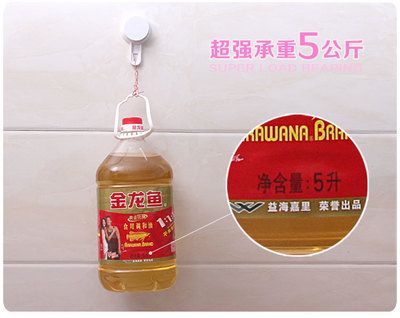 5升金龙鱼多重一条（5升的金龙鱼食用油是多少斤）