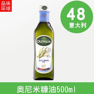 500ml金龙鱼价格（金龙鱼价格、批发报价、价格大全） 龙鱼百科 第1张