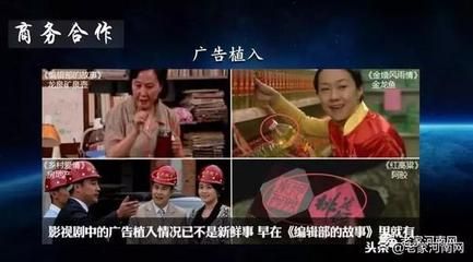 2024品牌故事金龙鱼广告（2024年品牌故事的创作与传播） 龙鱼百科 第2张