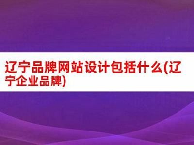 成色好的金龙鱼多少钱（成色好的金龙鱼价格(金龙鱼价格多少钱一只）