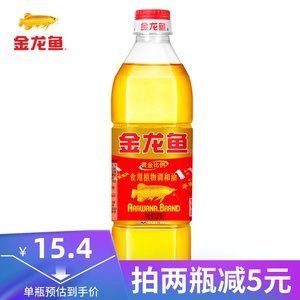 5升金龙鱼多重多少斤（5升金龙鱼食用油的重量在9.1至9.454斤） 龙鱼百科 第2张